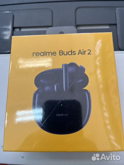 Гарнитура новая