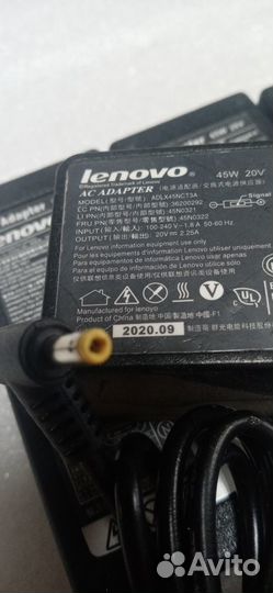 Блок для ноутбука Lenovo разъем 4.0x1.7 мм желтый