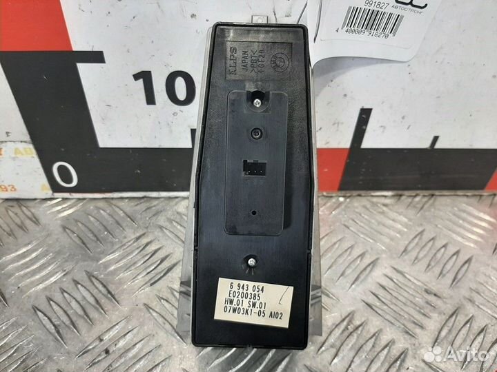 Блок управления стеклоподъемниками BMW 7