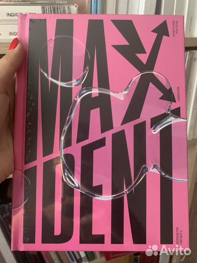 Stray kids альбом maxident