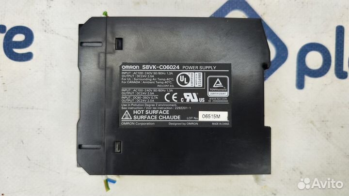 Omron S8VK-C06024