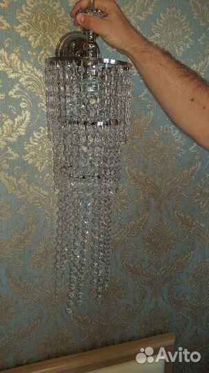 Бра paralume marina