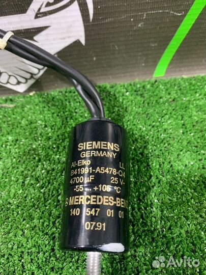 Конденсатор плюсовой клеммы Mercedes-Benz S-Class
