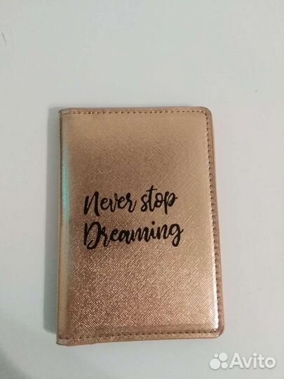 Обложка на паспорт