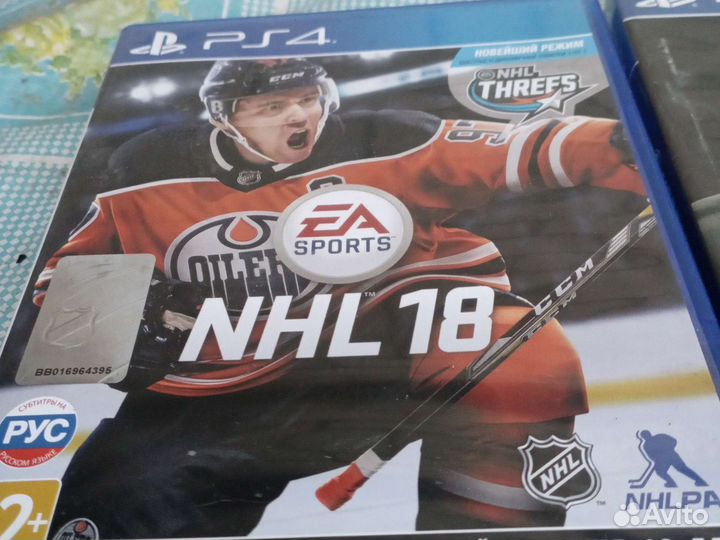 Игра для приставки денди сега