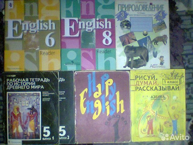 Рабочие тетради и дидактич. материалы к учебникам