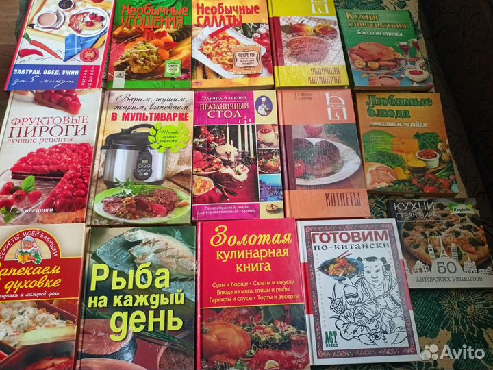 Книги кулинария