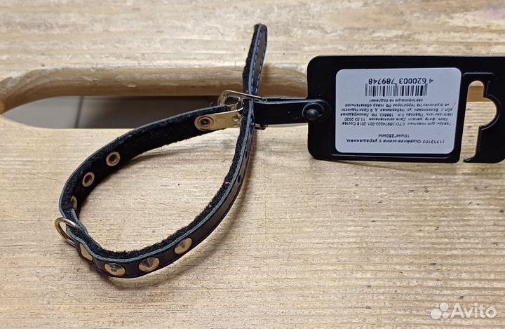 Ошейник мини с украшением