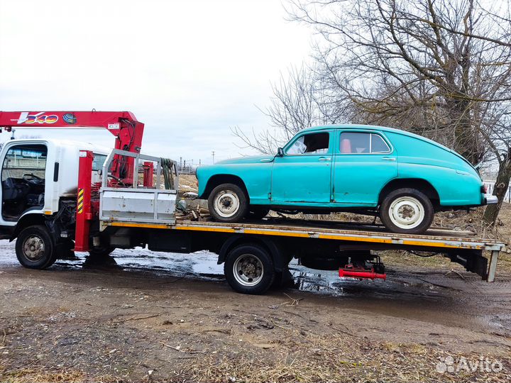 Услуги эвакуатора круглосуточно