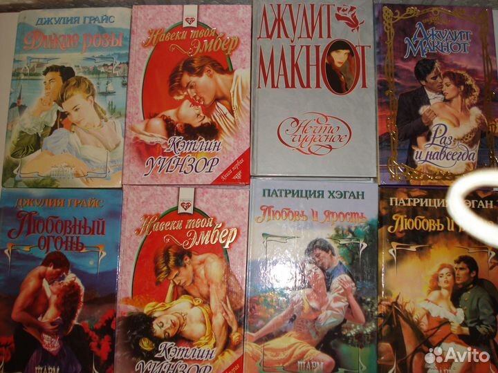 Библиотека любовного романа, экстези