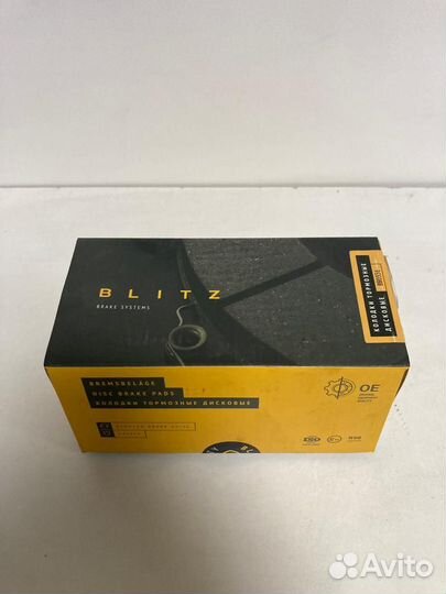 Колодки тормозные Ssangyong / Hyundai / Kia