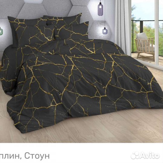 Пошив текстиля по вашим размерам