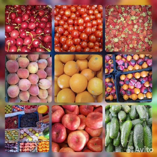 Фрукты Овощи Клубника с доставкой до двери