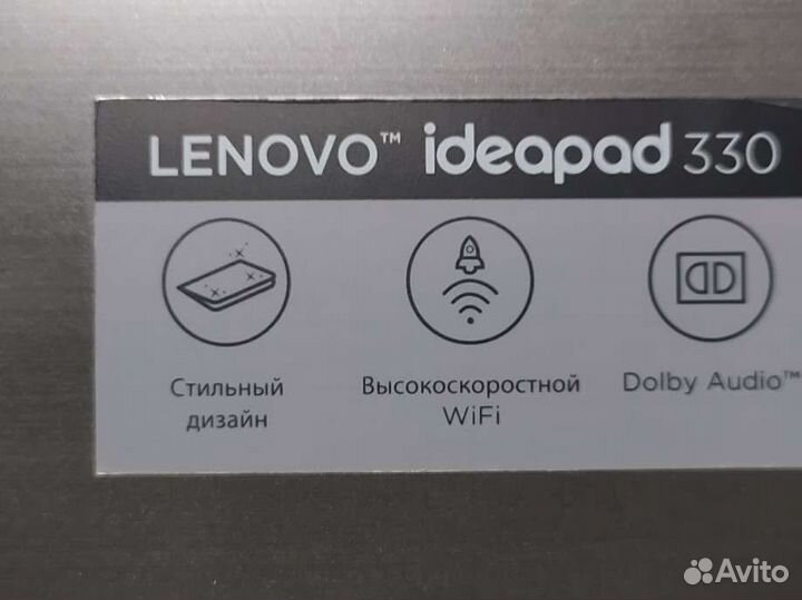 Ноутбук Lenovo IdeaPad 330-15AST
