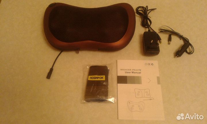 Массажер для шеи