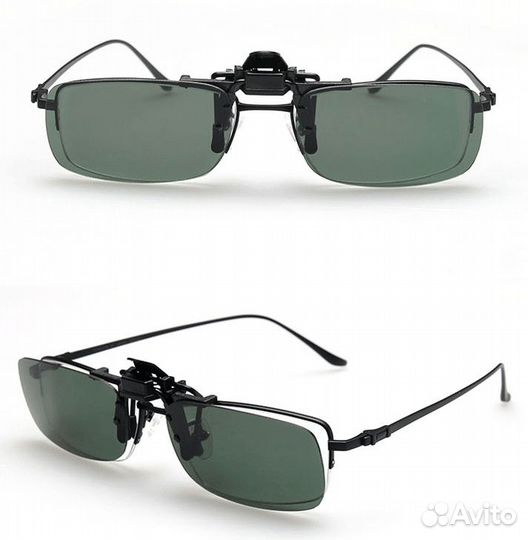 Клиппон на очки солнцезащитные/антиблик