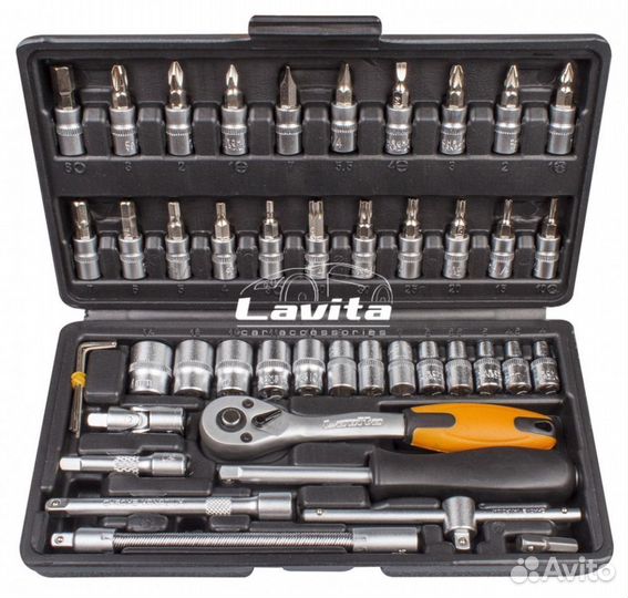 Набор инструментов Lavita 46 предметов