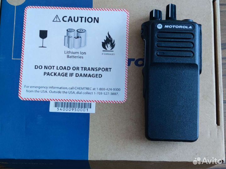 Motorola DP4400E 403-470 MHz