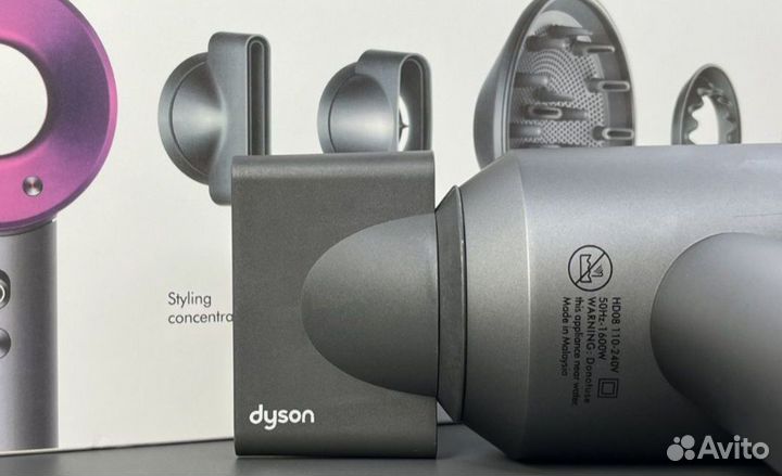 Фен Dyson HD08