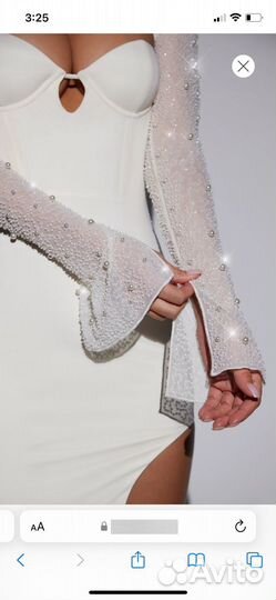 Платье ohpolly