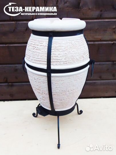 Тандыр средний