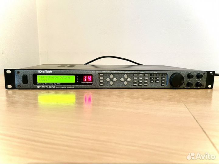 Digitech Studio 5000