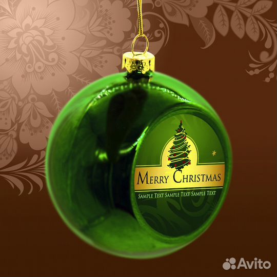 Новогодние шары под печать