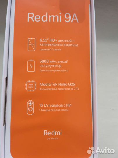 Телефон Xiaomi