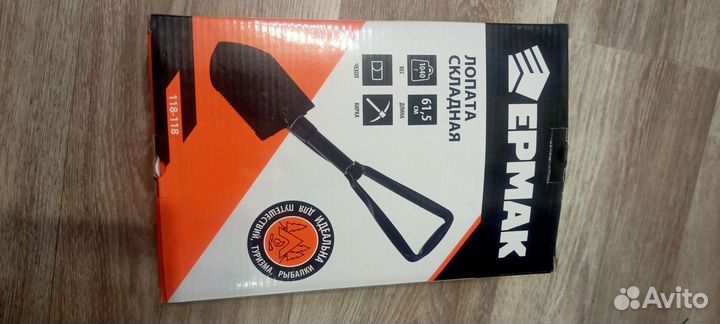 Лопата-кирка