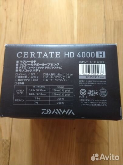 Катушка daiwa 16 certate hd 4000