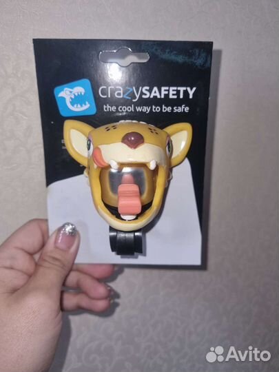 Звонок Crazy Safety