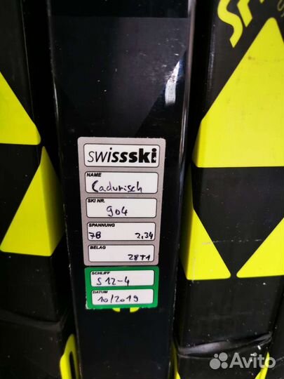 Fischer speedmax 181 /3d