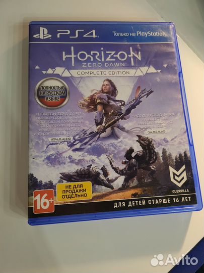 Диск для ps4 horizon zero dawn