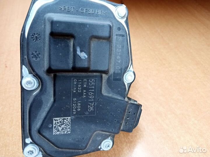 Дросельная заслонка Geely Coolray SX11