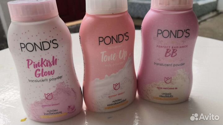 Тайская косметика