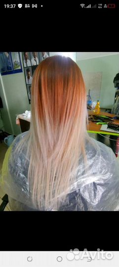 Парикмахер