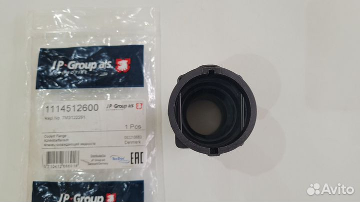 Фланец охлаждающей жидкости / быстросъем патрубок