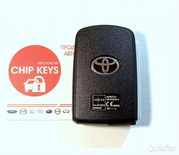 Ключ зажигания Toyota Corolla / MDL BA9EQ