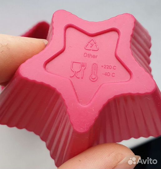 Формочки для кексов