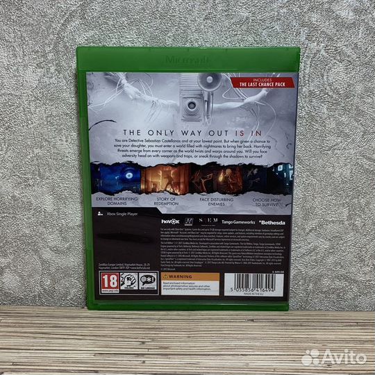 The Evil Within 2 Xbox One/Series