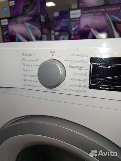 Стиральная машина vestel 7кг, инзари йорах