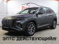 Hyundai Tucson 2.0 AT, 2024, 1 км, с пробегом, цена 3 599 000 руб.