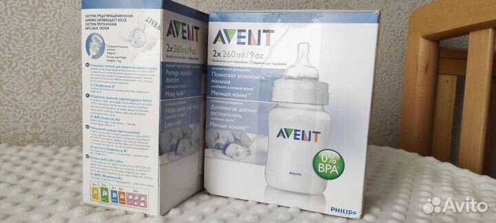 Бутылочка для кормления avent