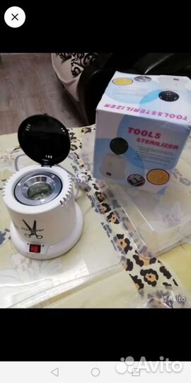 Все для маникюра и педикюра