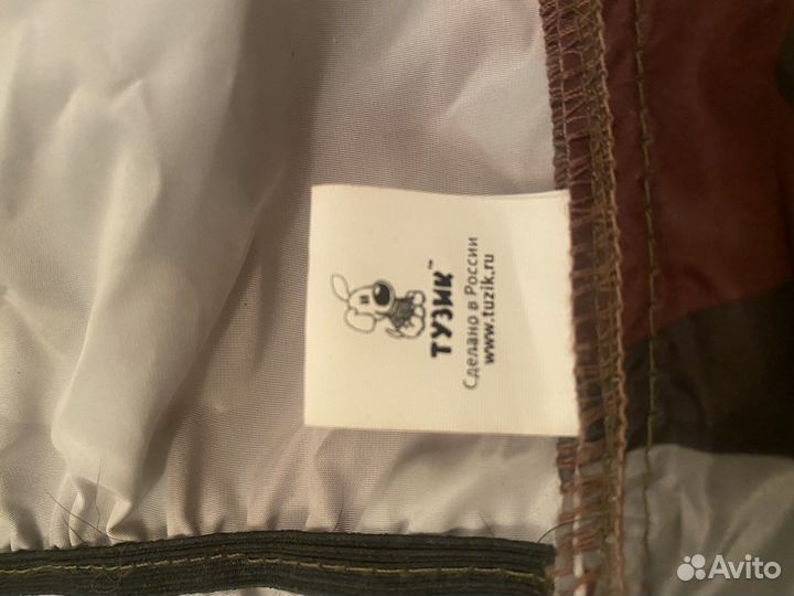 Комбинезон на крупную собаку