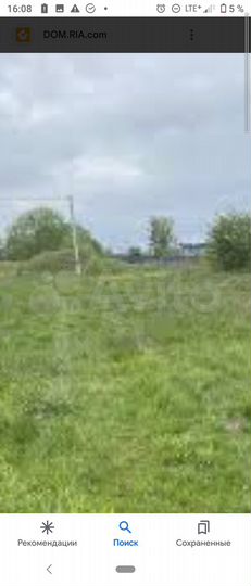 Участок 9,8 га (СНТ, ДНП)