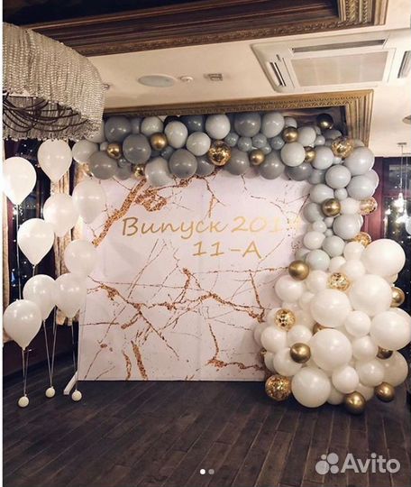 Фотозона на выпускной