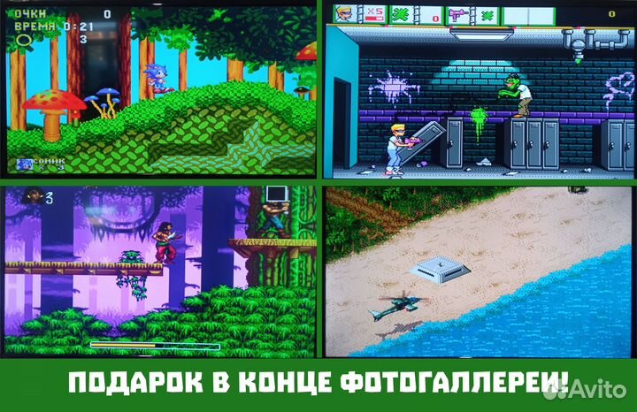 Игровая приставка Playstation (+70 игр)