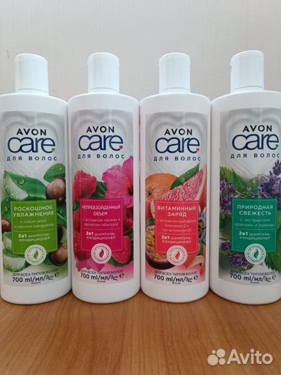 Шампунь-кондиционер для волос 2в1 avon care 700мл