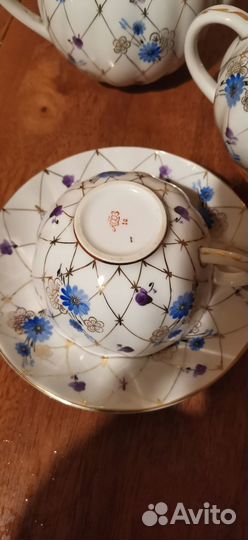 Золотая сетка лфз